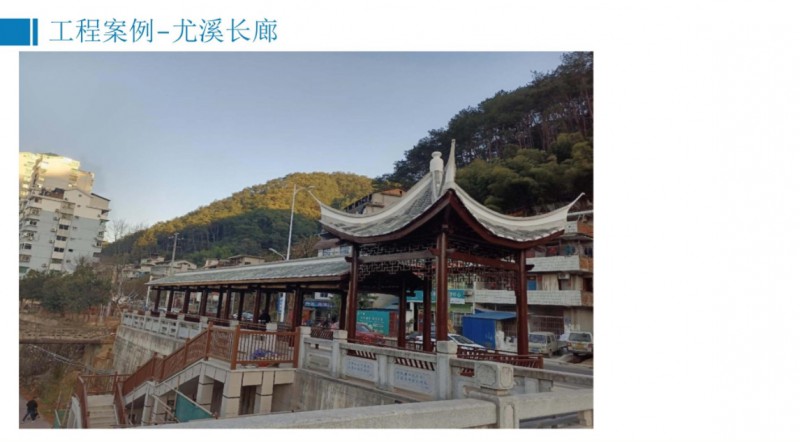 360截图20251229093322