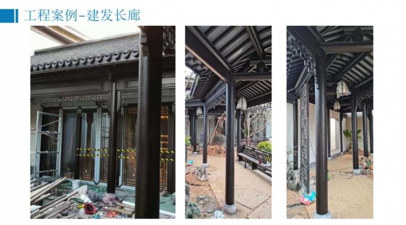 360截图20251229093430