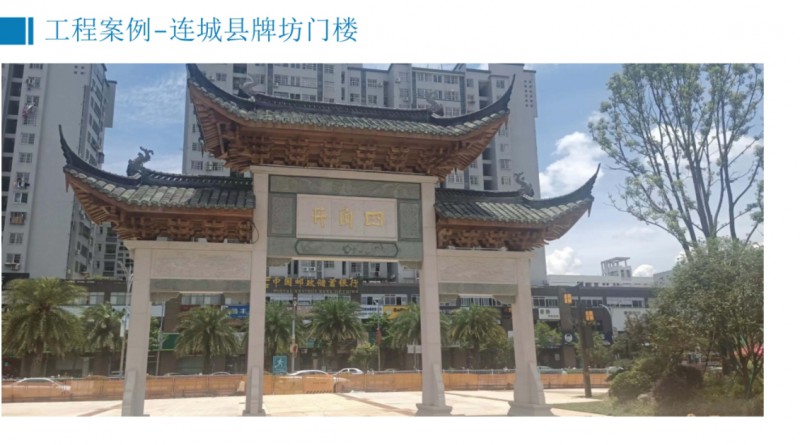 360截图20251229093531