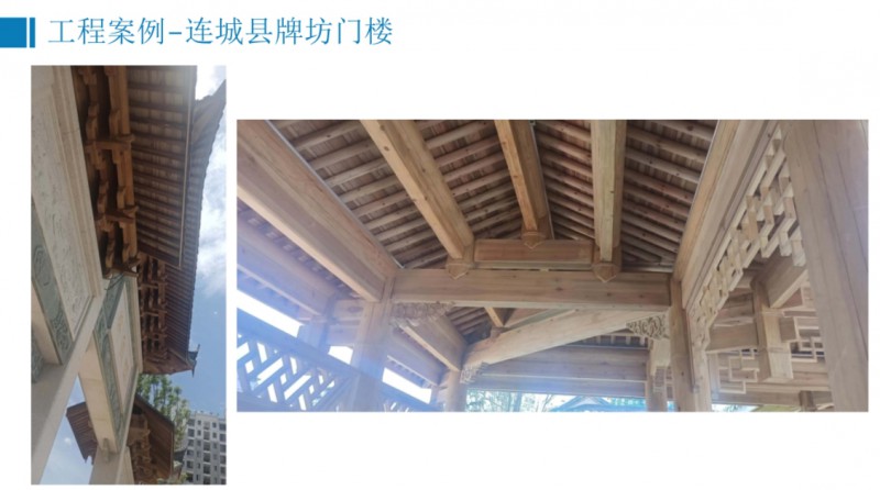 360截图20251229093600