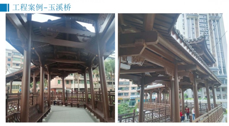 360截图20251229093630