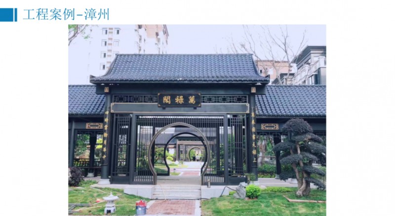 360截图20251229093803