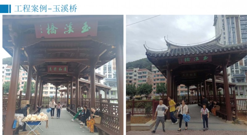 360截图20251229093657