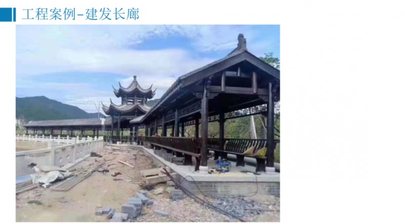 360截图20251229093353