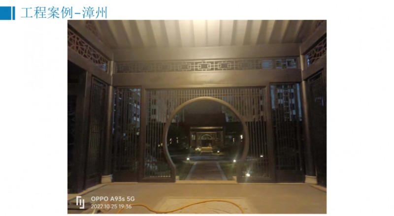 360截图20251229093947