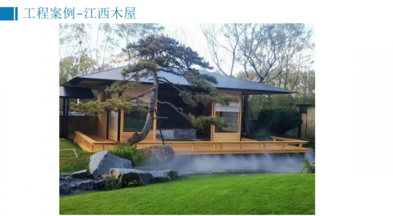 360截图20251229094101