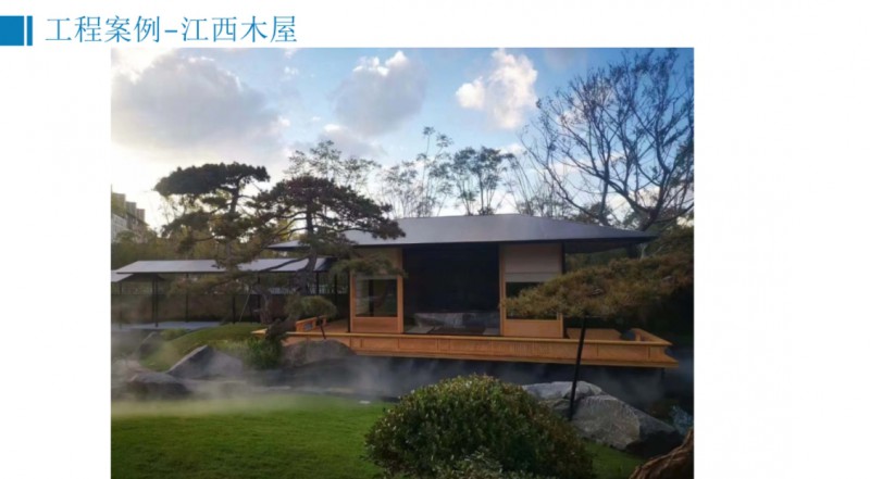 360截图20251229094131