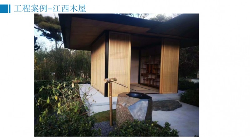 360截图20251229094157