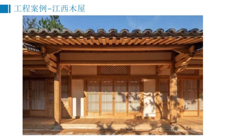 360截图20251229094238