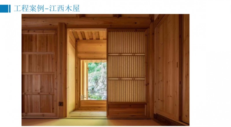 360截图20251229094349