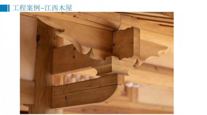 360截图20251229094417