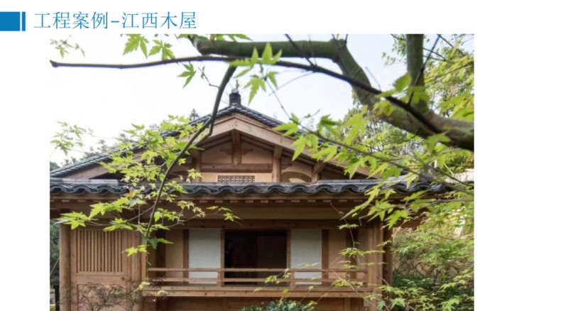 360截图20251229094449