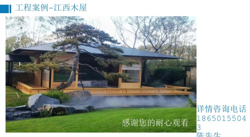 360截图20251229094536