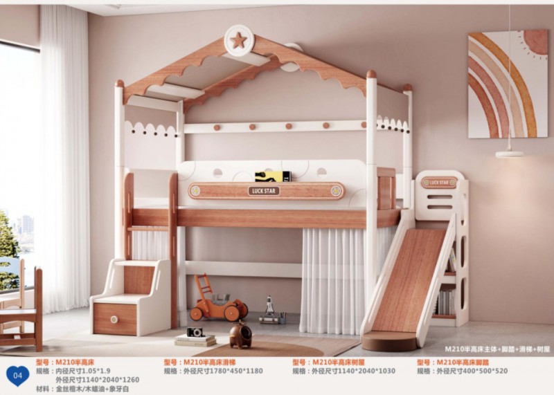 360截图20251229104820