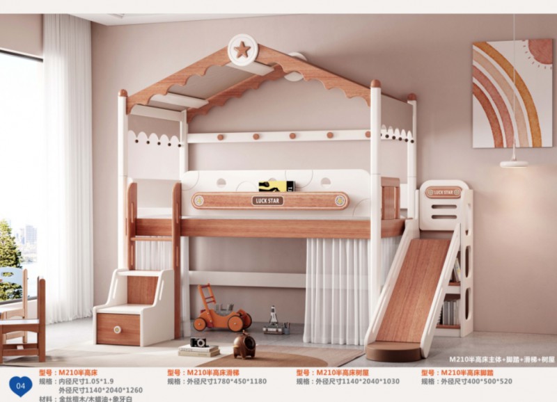 360截图20251229104914