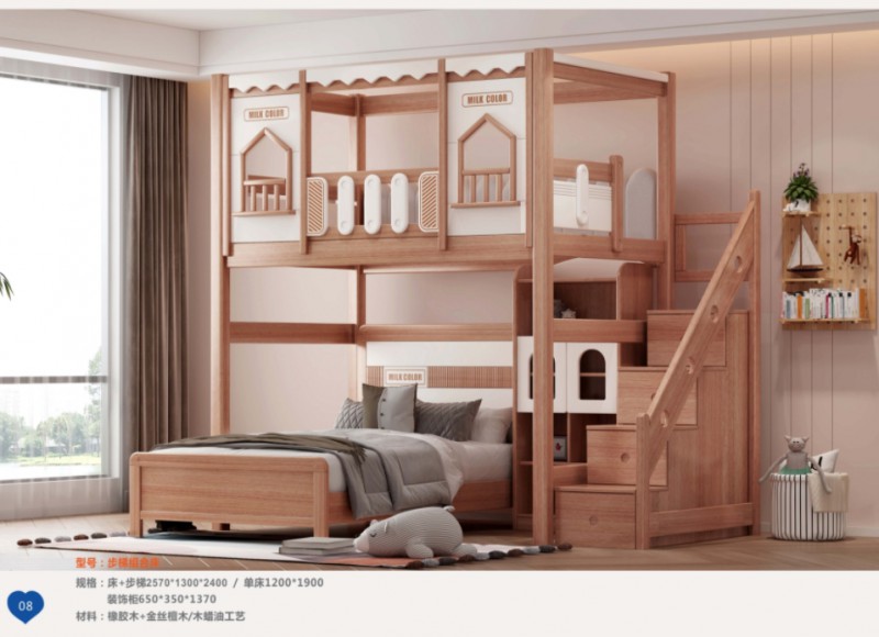 360截图20251229105021