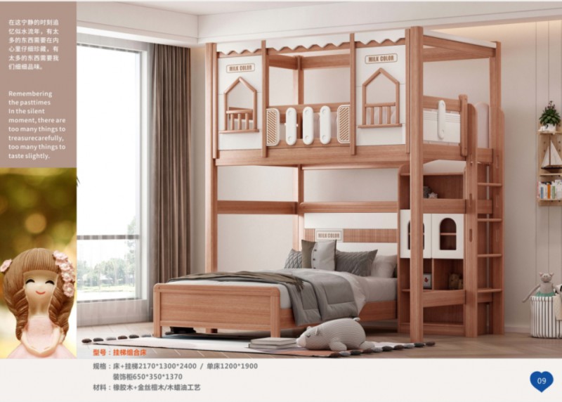 360截图20251229105046