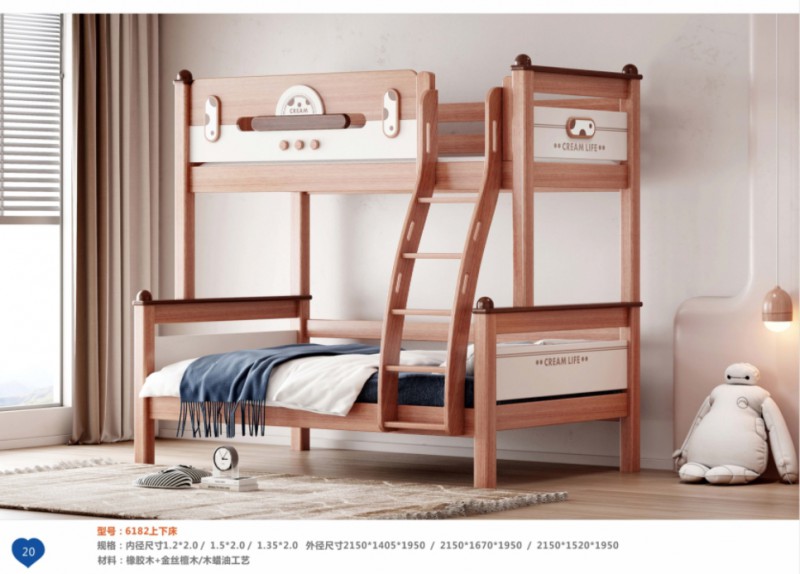 360截图20251229105547