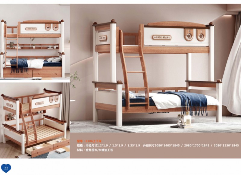 360截图20251229105653