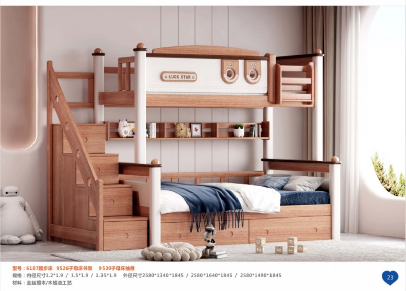 360截图20251229105712