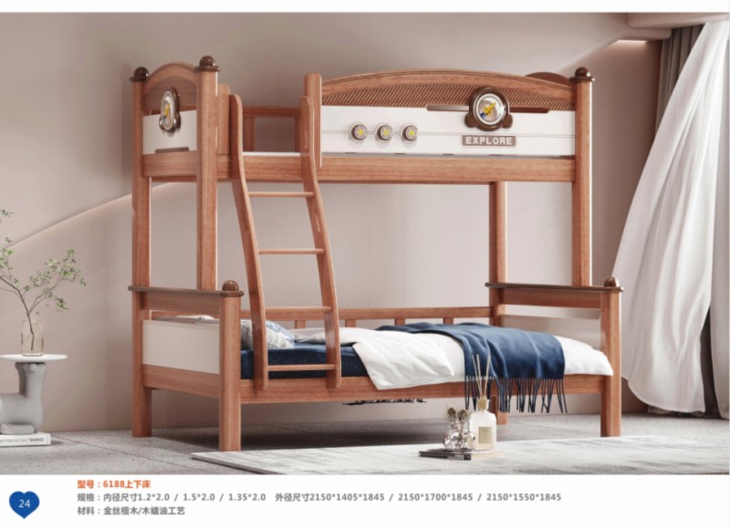 360截图20251229105737