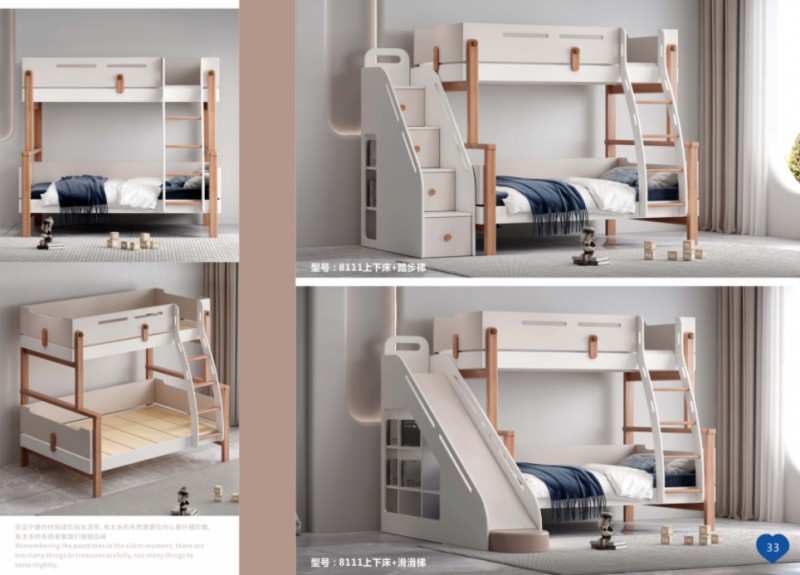 360截图20251229105850