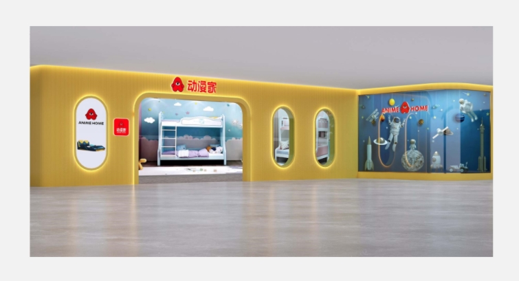 360截图20260102190423