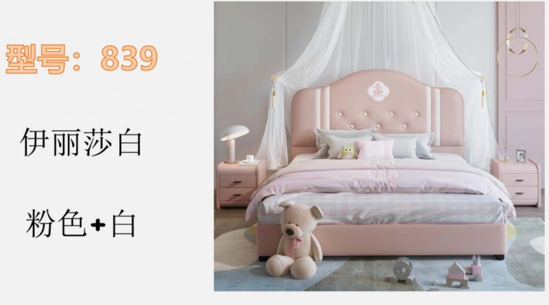 360截图20260102190637