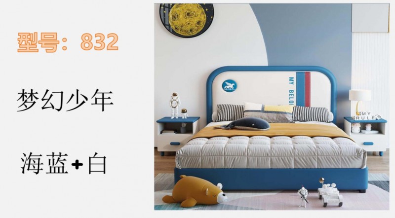 360截图20260102190813