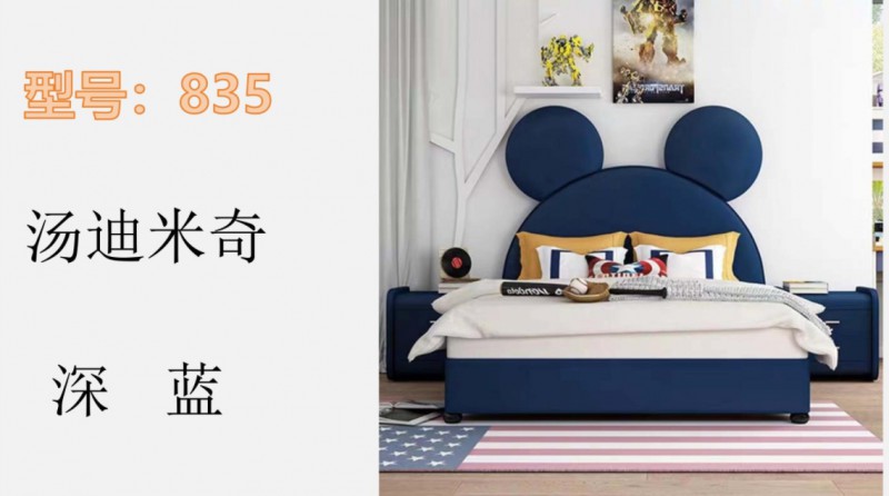 360截图20260102190908