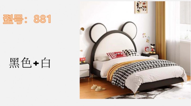 360截图20260102191021