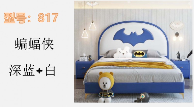 360截图20260102191051