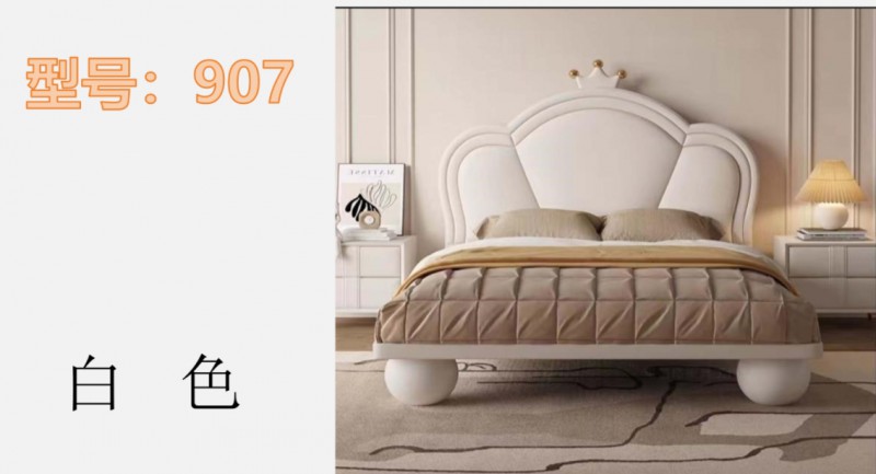 360截图20260102191130