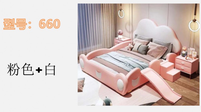 360截图20260102191200