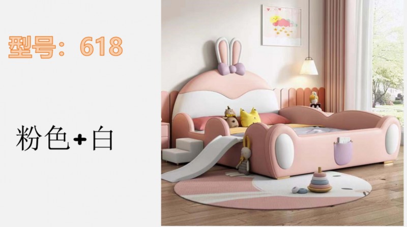 360截图20260102191227