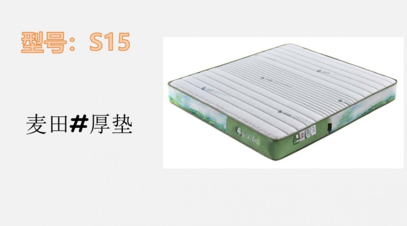 360截图20260102191354