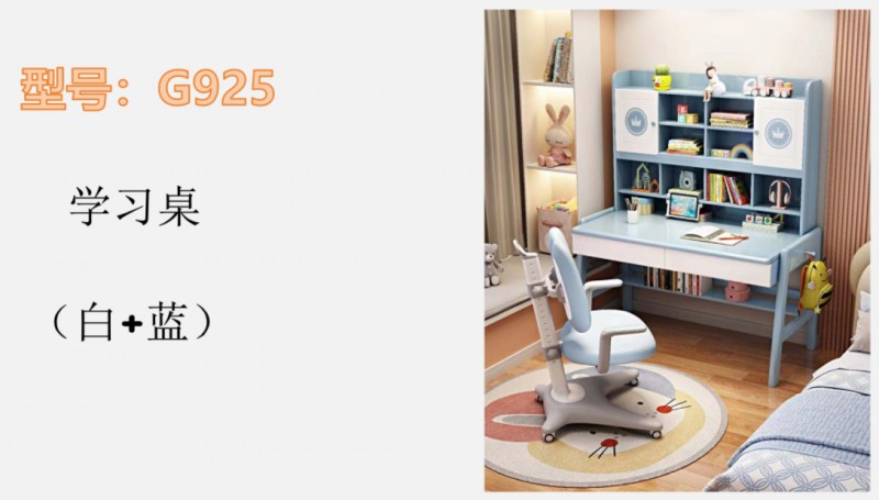 360截图20260102191422