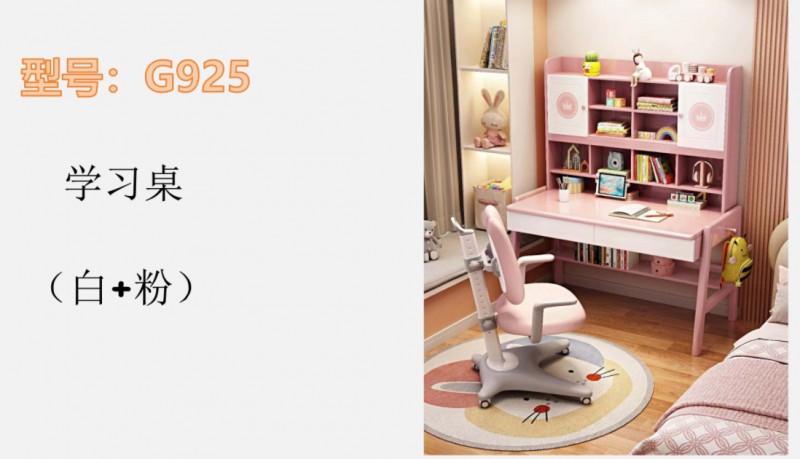 360截图20260102191450