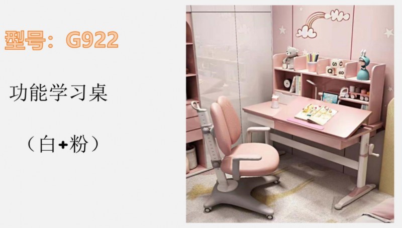 360截图20260102191521