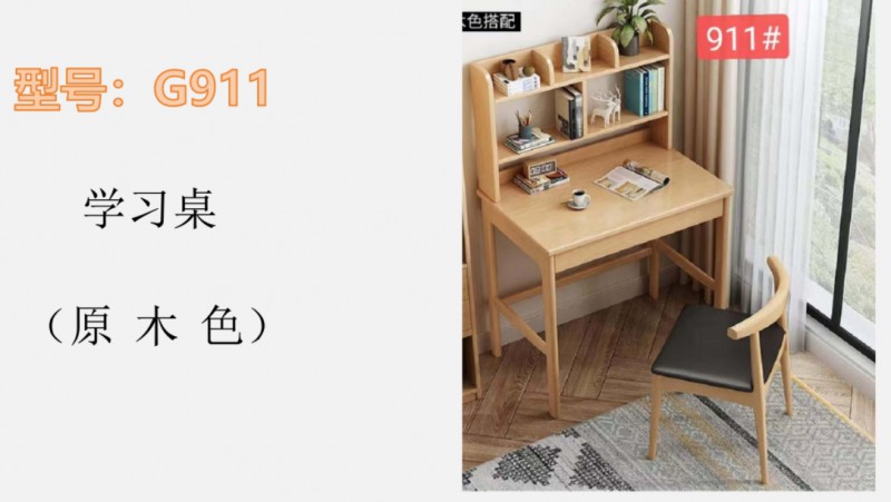 360截图20260102191544