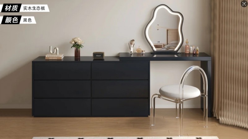 360截图20260103125127