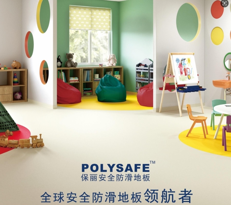 360截图20260103125420