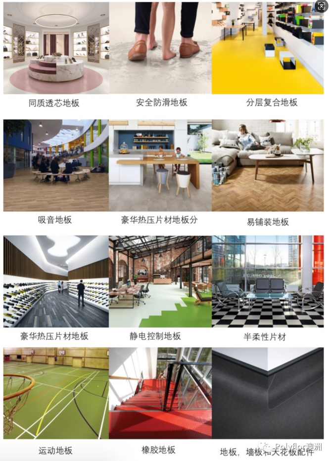 360截图20260103125543