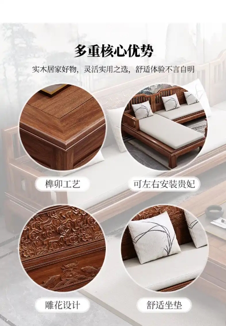 360截图20260103000328