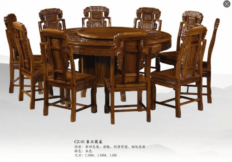 360截图20260105100426