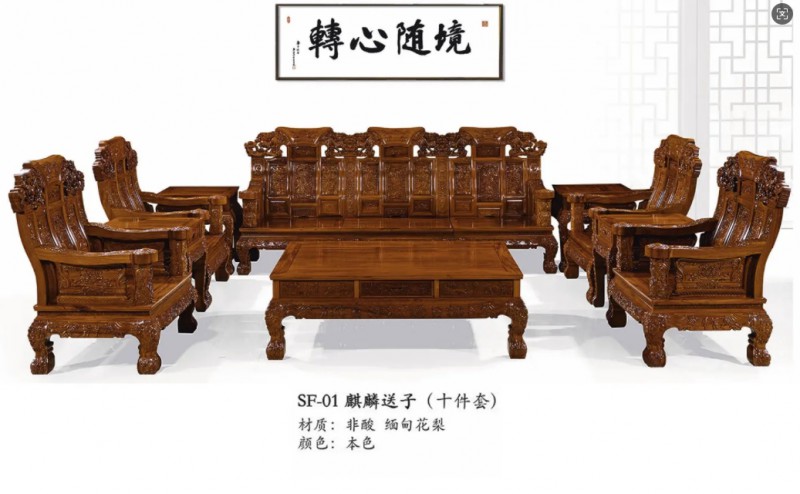 360截图20260105100455