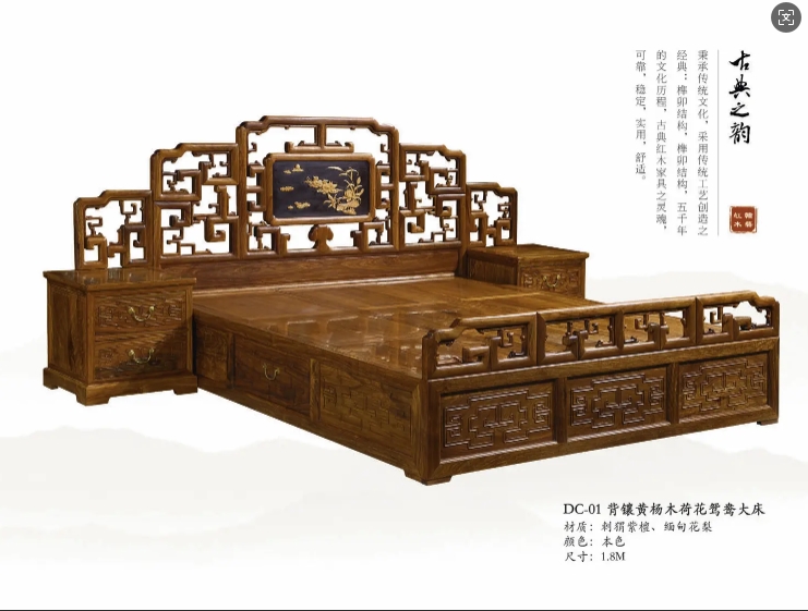 360截图20260105100519