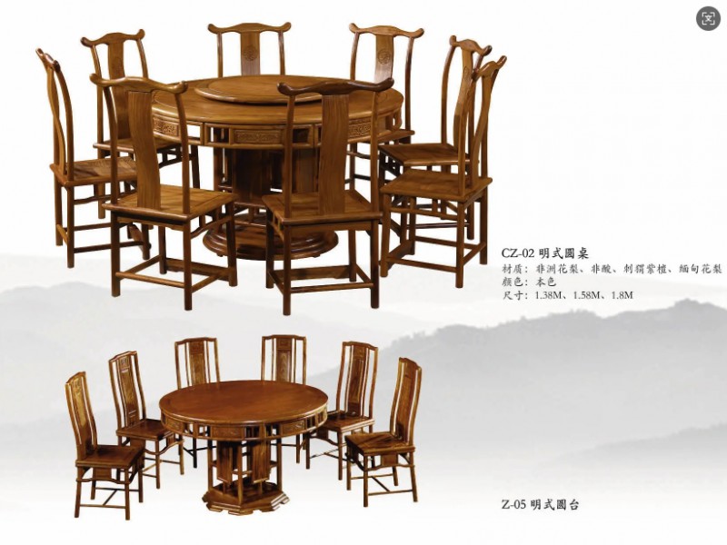 360截图20260105100543