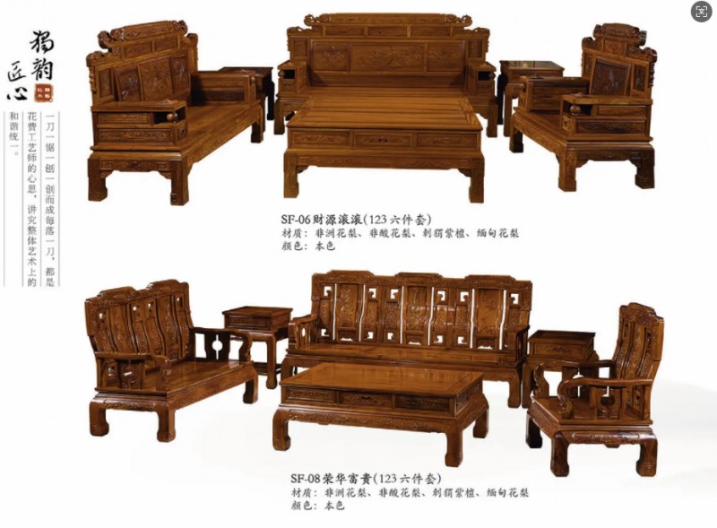 360截图20260105100628