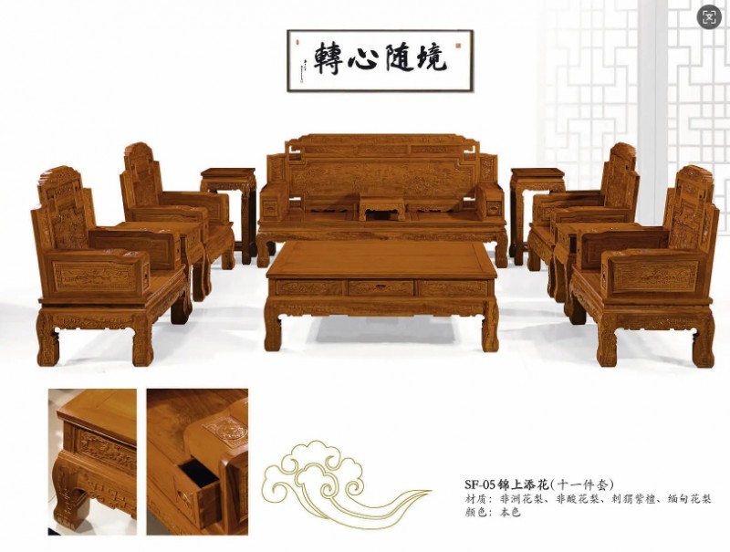 360截图20260105100728